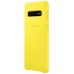 Nugarėlė G973 Samsung Galaxy S10 Leather Cover Yellow